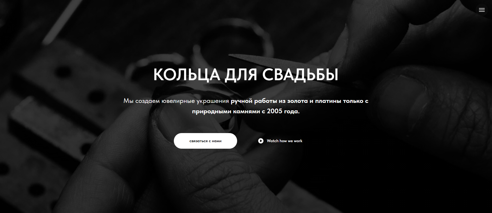 Forensic screenshot of a-ten.obruchalka.kz showing the phishing page layout