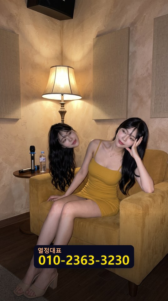 가산역
