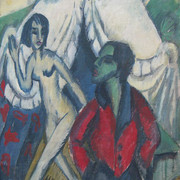 Пара возле палатки 1914