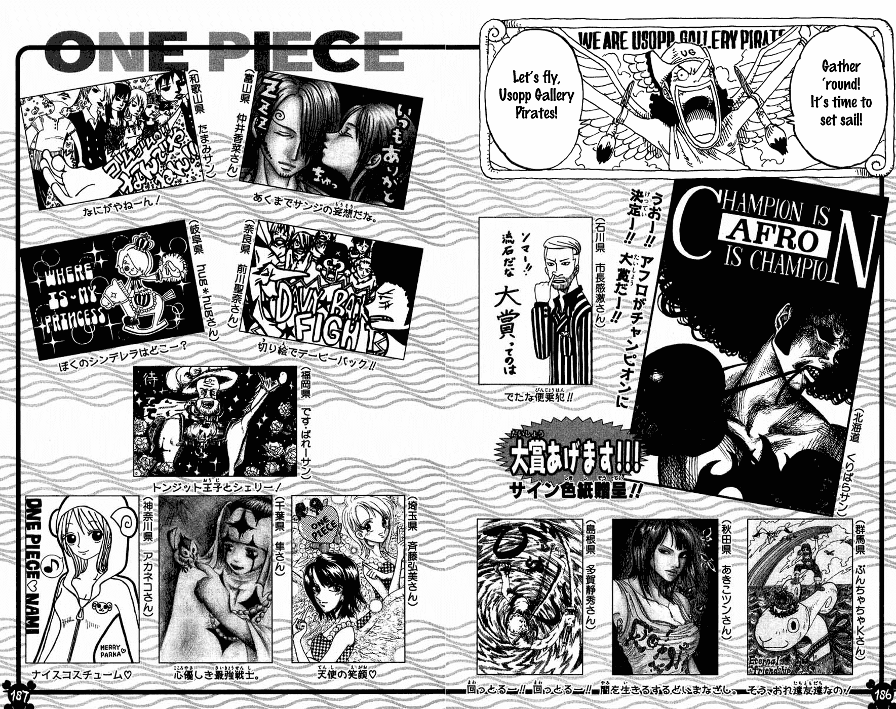 Read One Piece Chapter 336 English - Page 16