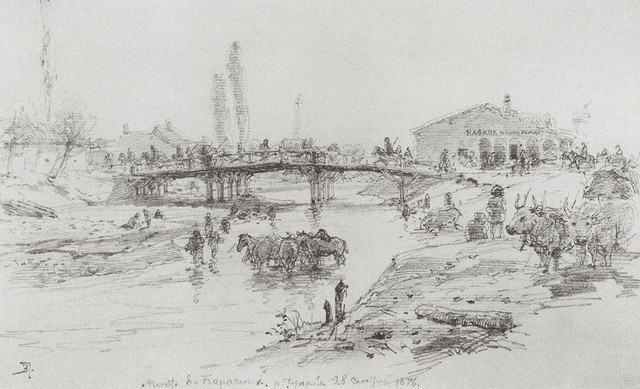 Мост через реку Чуприя в Парачине 1876