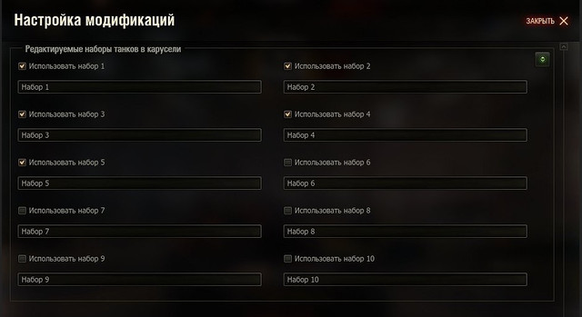 Screenshot-3