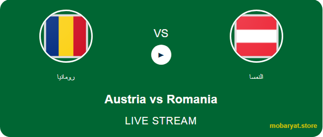 Austria-vs-Romania