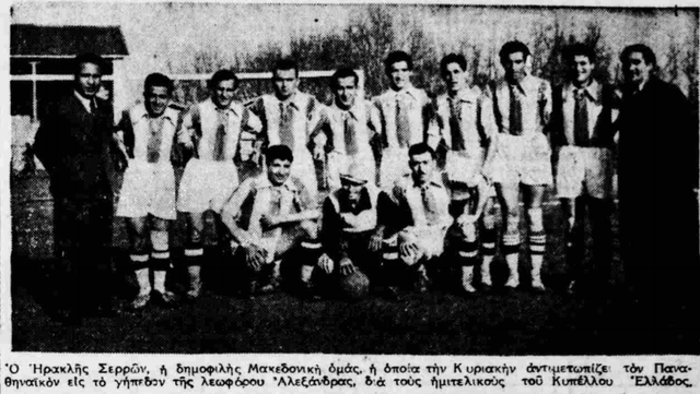 1940