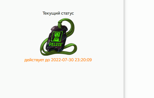 Screenshot-5