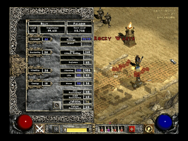 Screenshot038