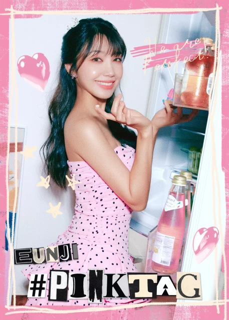 jeong eun ji 1311756.webp