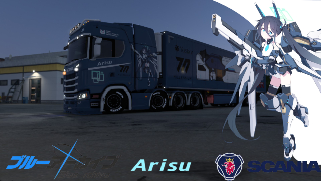 【蔚蓝档案】天童爱丽丝 斯堪尼亚 和挂车涂装Blue Archive AL-1S  paintjob for Scania and Trailer Part