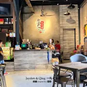 gallery Bentong Gallery 04