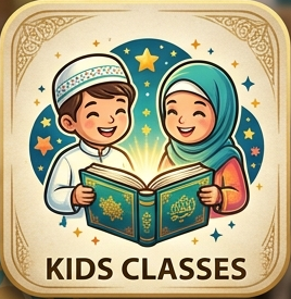 Kids Classes