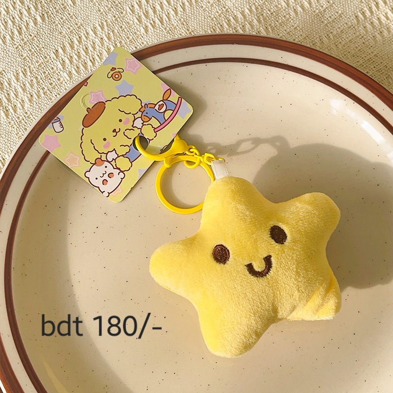 Yellow Star Bag Charm Plushie Keyring