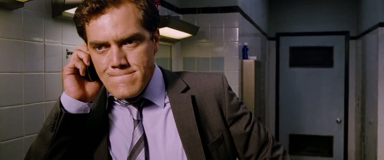 Premium Rush Screenshot