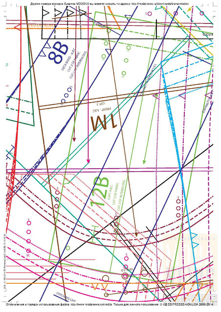C-6