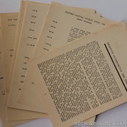 IMG-0317