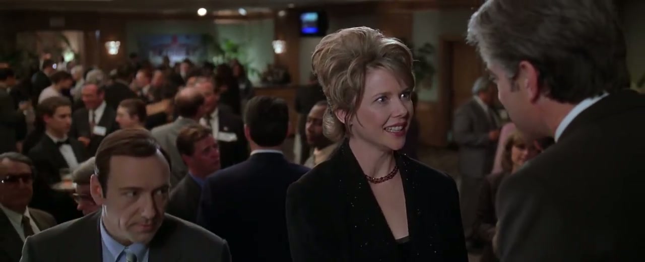 American Beauty Screenshot