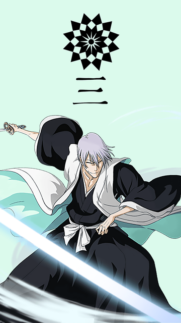 Gin