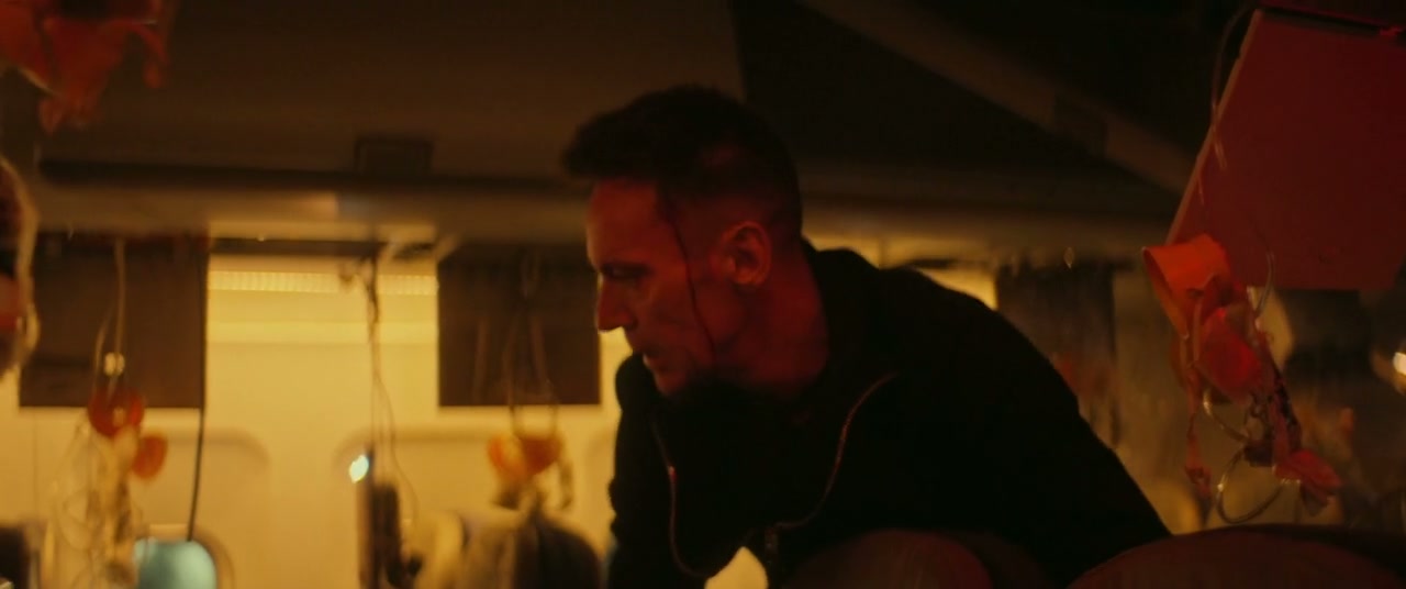 97 Minutes Screenshot