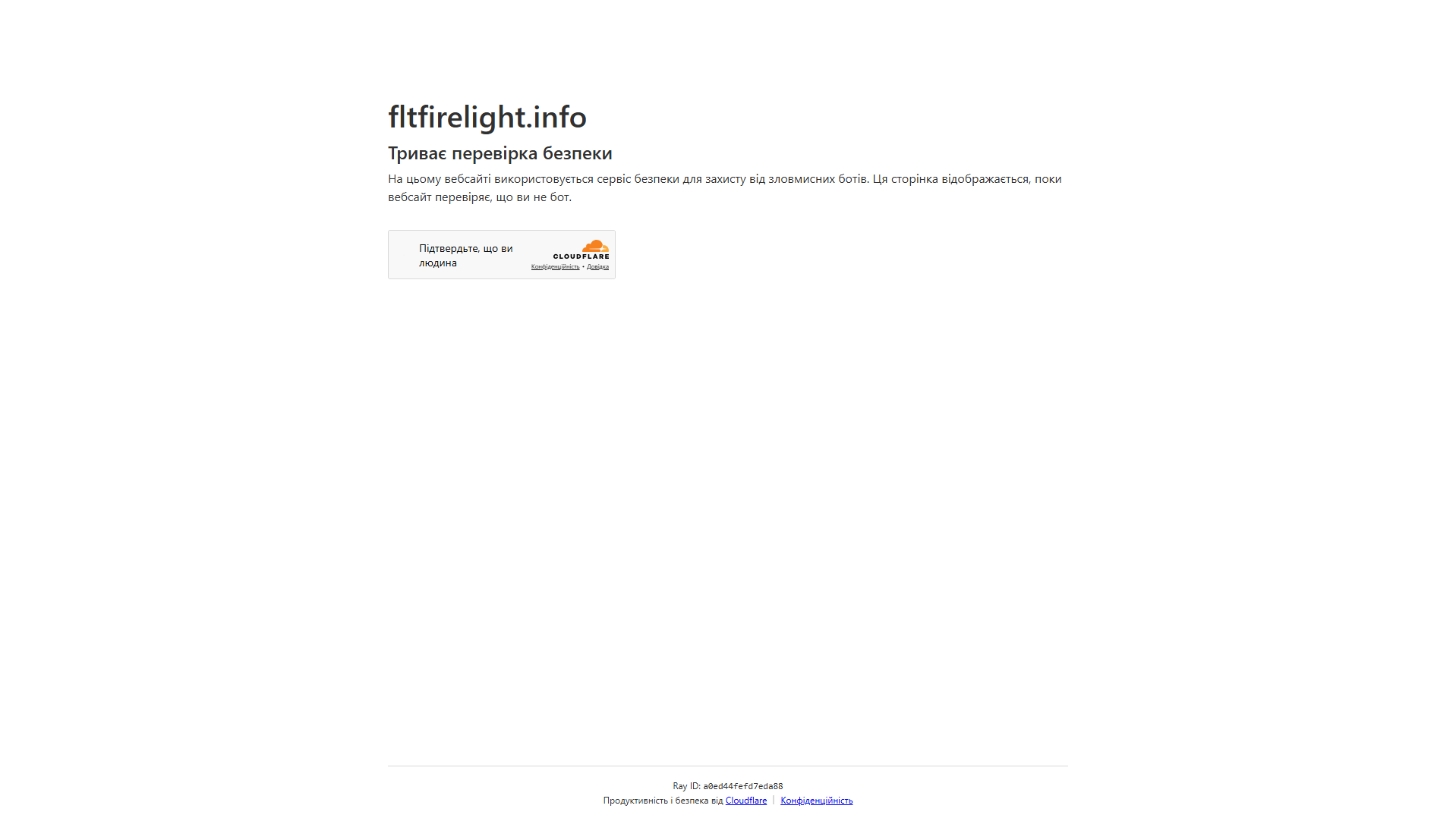 Forensic screenshot of [REDACTED] showing the phishing page layout