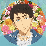 icon1-sosuke