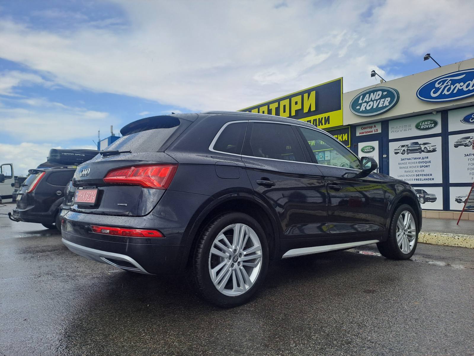 Audi Q5 Quattro 2019 2.0 TFSI