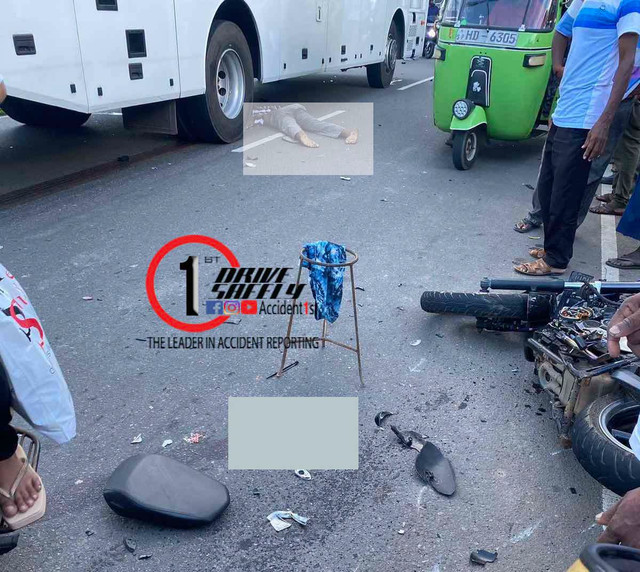 Incident Photo