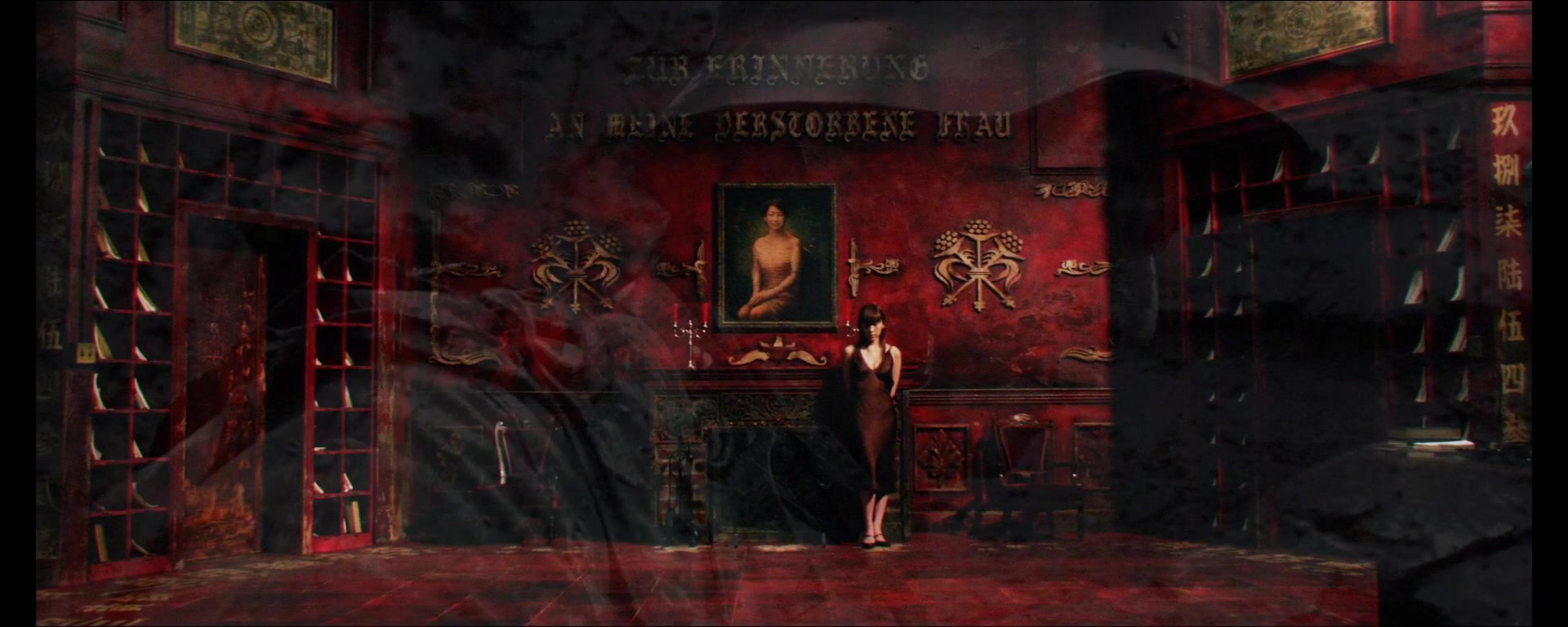 Movie cover image