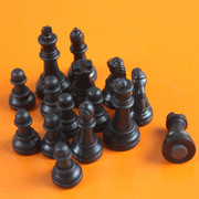 BA273-7