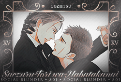 coziitsu.png