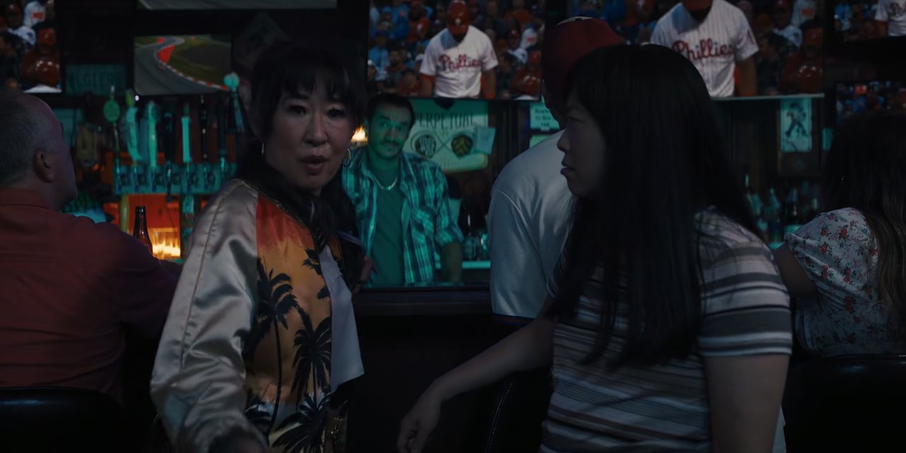 Quiz Lady Screenshot