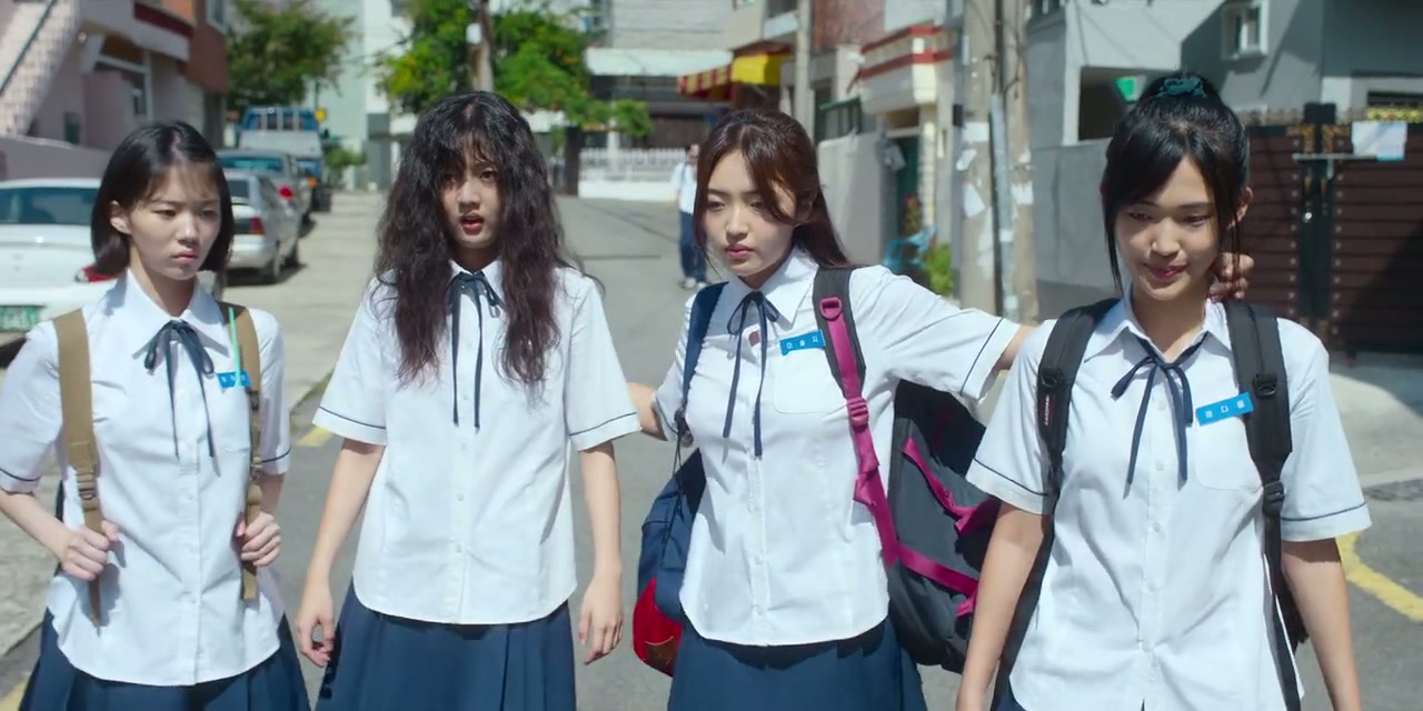 Love Untangled Screenshot