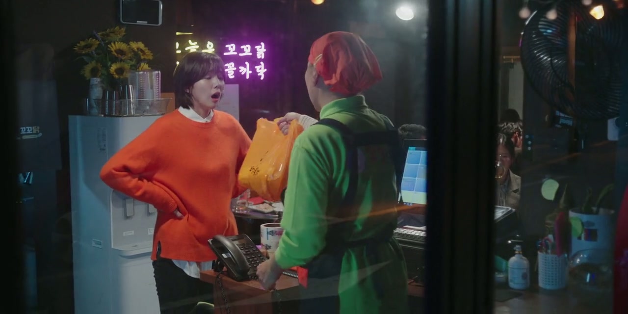 Rookie Cops Screenshot