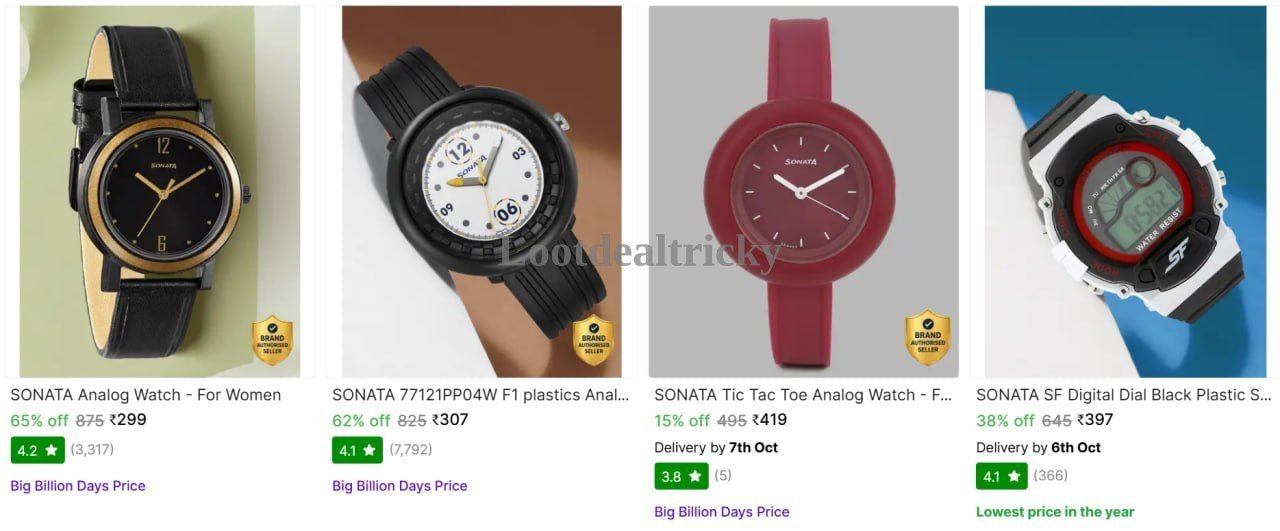Sonata Wrist Watches – Just ₹299 | Huge Savings Offer