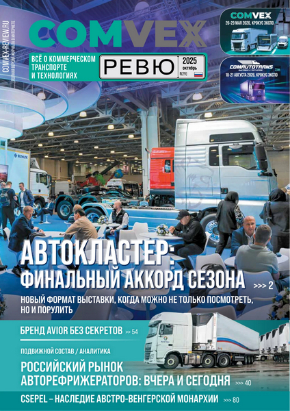 Tech-Journals.ru