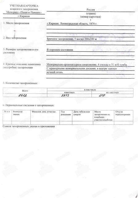 https://i.ibb.co/JRNSFGst/image.jpg
