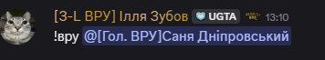 ROL2.png