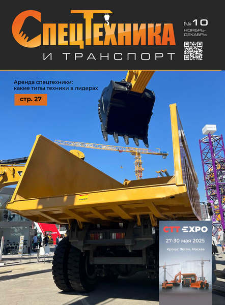 Tech-Journals.ru