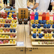 米谷书店2