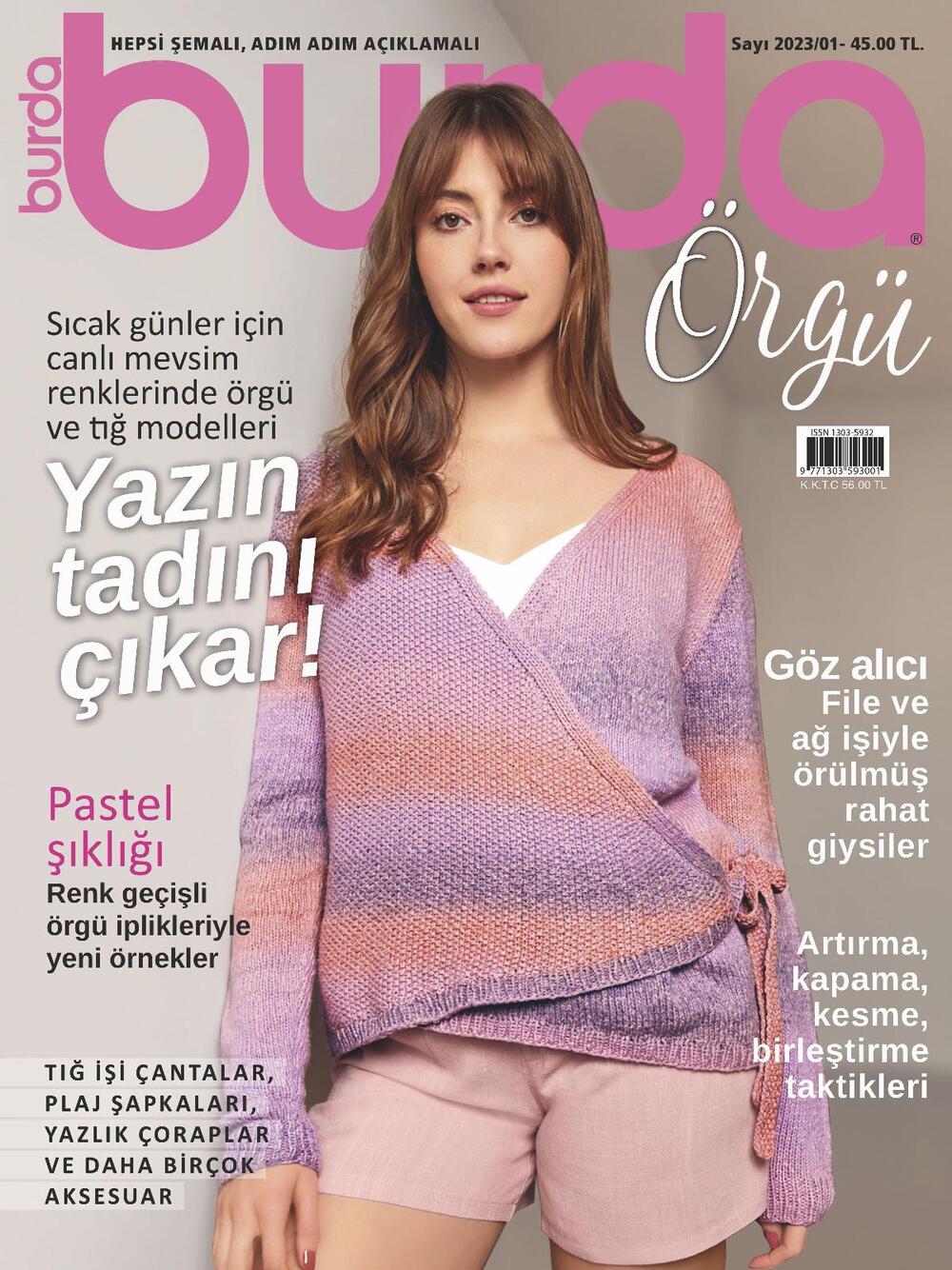 Page-00086