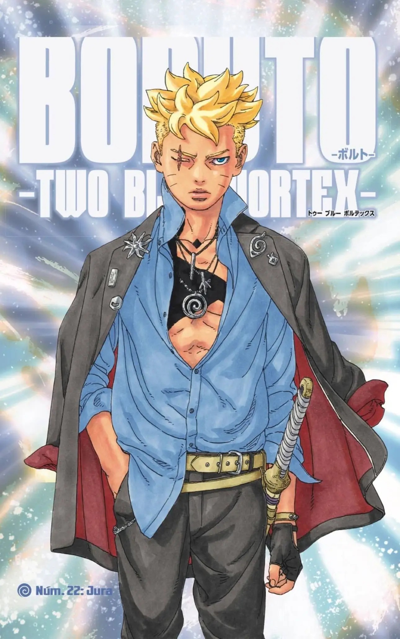 Boruto: Two Blue Vortex Manga 22 Español a Color