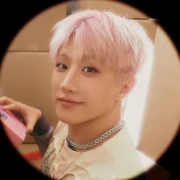 jin jin astro 1383754
