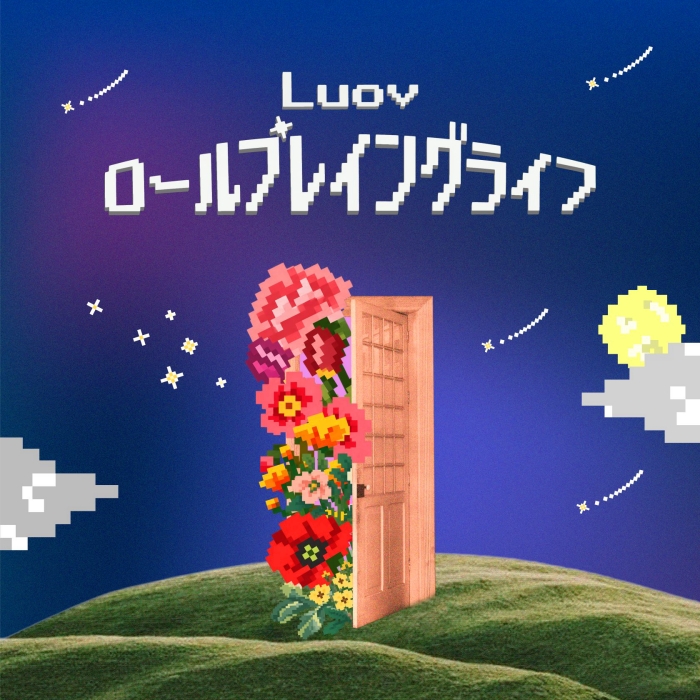 https://i.ibb.co/JRVhThYs/Cover.jpg