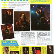 image-248