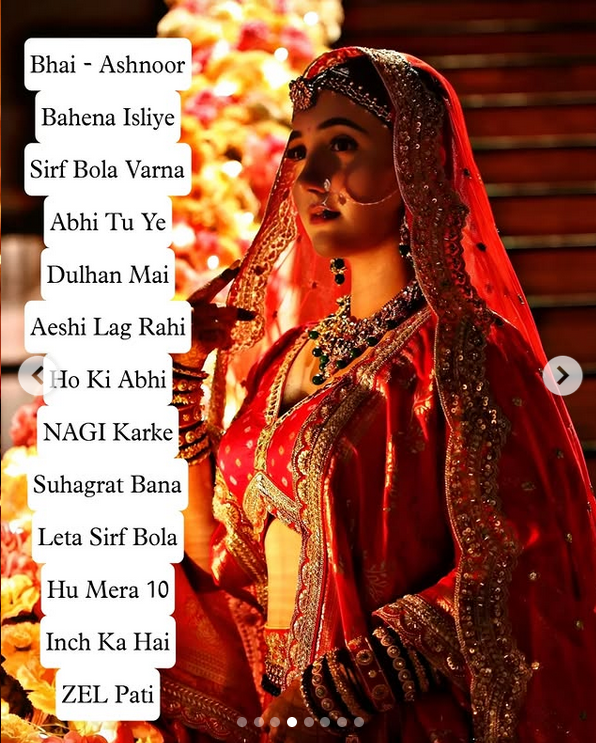INCEST : Family Mein Pyar Romance or Sex