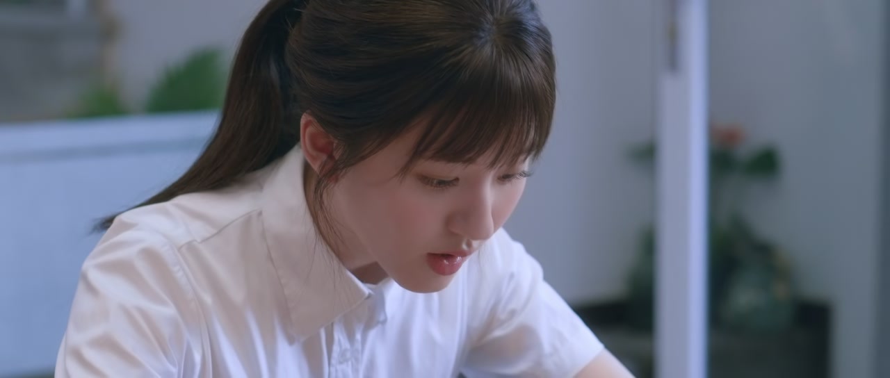 Hidden Love Screenshot