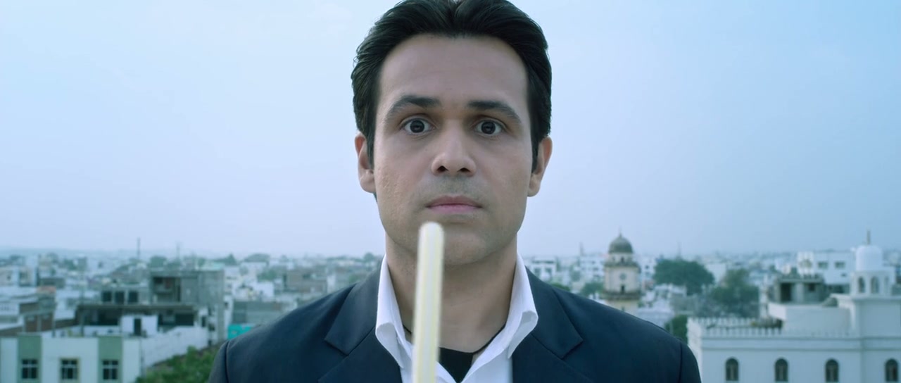 Azhar Screenshot