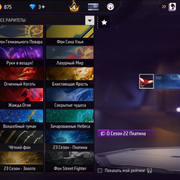 Screenshot (96)