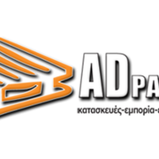 AD PALLETS