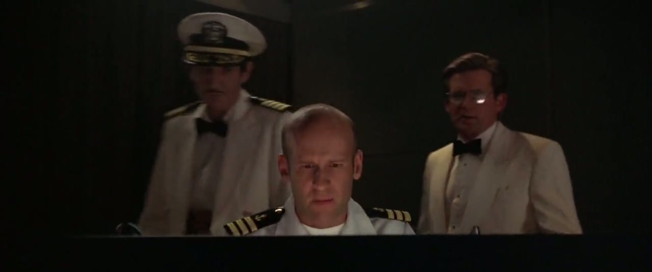 Deep Rising Screenshot