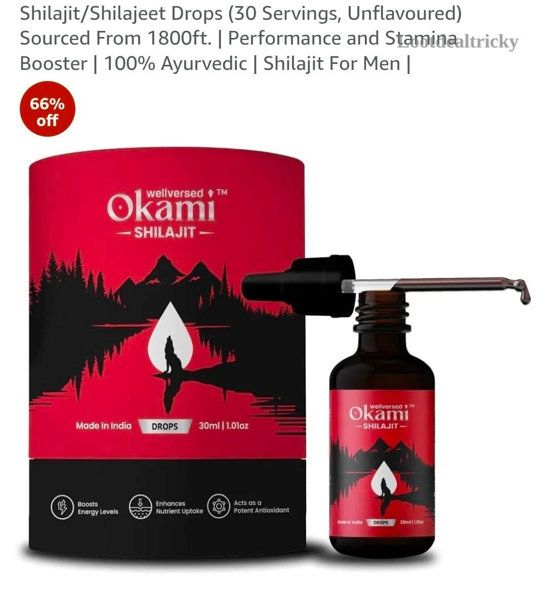 Amazon Grab Wellversed Offer Image