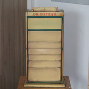 IMG-5248